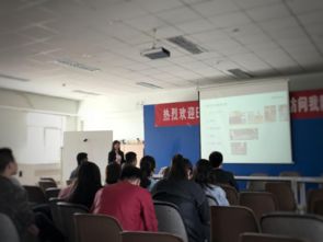 科技賦能，攜手未來(lái) 假肢矯形器技術(shù)教研室特邀Ottobock專家進(jìn)校園